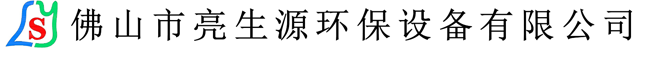 石家莊福利特氣體有限公司